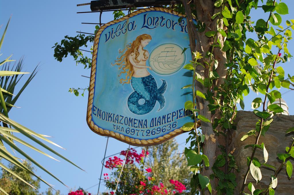 Villa Lontorfou Ormos  Стая снимка